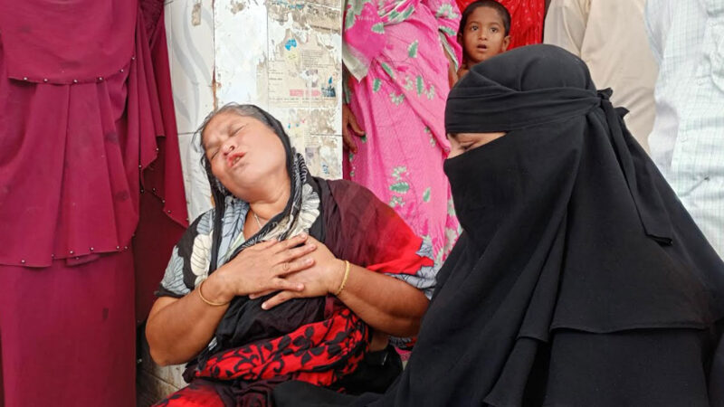 নেত্রকোণায় দুপক্ষের সংঘর্ষ : নিহত ২