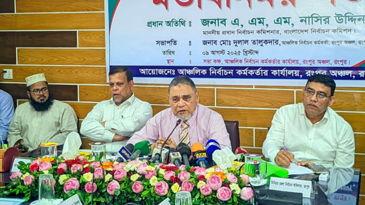 নির্বাচন সিস্টেমের ওপর মানুষের আস্থা নষ্ট হয়ে গেছে : সিইসি