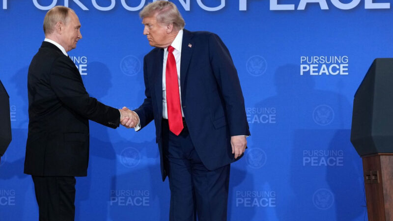 ট্রাম্প-পুতিন ঐতিহাসিক বৈঠক