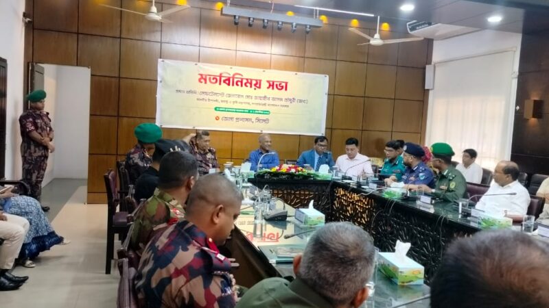 অবাধ, সুষ্ঠু ও অংশগ্রহণমূলক নির্বাচন অনুষ্ঠানে জনগণই মুখ্য : স্বরাষ্ট্র উপদেষ্টা