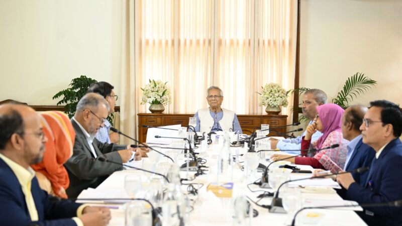 প্রধান উপদেষ্টার সভাপতিত্বে জাতীয় প্রশিক্ষণ কাউন্সিলের নবম সভা