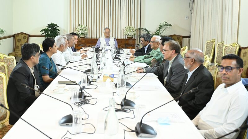 জাতীয় ঐকমত্য কমিশনের বৈঠক অনুষ্ঠিত