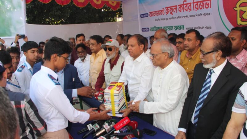 তারেক রহমান-এর জন্মদিন উপলক্ষে বগুড়ায় দিনব্যাপী মানবিক কর্মসূচি