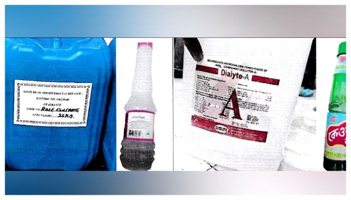 গোলাপজল ও কেওড়া জলের প্যাকেট বন্ধের নির্দেশ