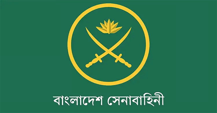 নির্বাচন নিয়ে সেনাপ্রধানকে জড়িয়ে অপপ্রচার : সেনাবাহিনী
