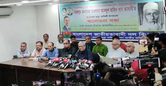 রায় নিয়ে জনমনে আতঙ্ক সৃষ্টি করছে আওয়ামী লীগ : মির্জা ফখরুল