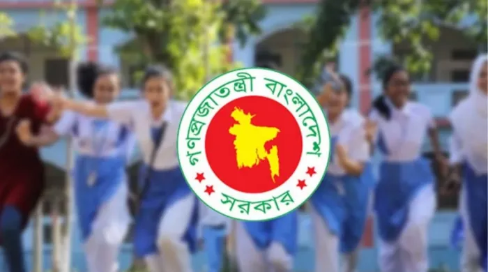 রোজায় বন্ধ থাকছে স্কুল, বৃহস্পতিবার থেকেই শুরু ছুটি