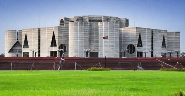 আসছে নতুন সরকার