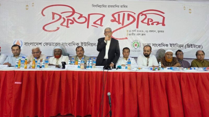 ফ্যাসিস্টদের মতো সাংবাদিকদের ওপর আর যেন চড়াও না হই: ফখরুল 