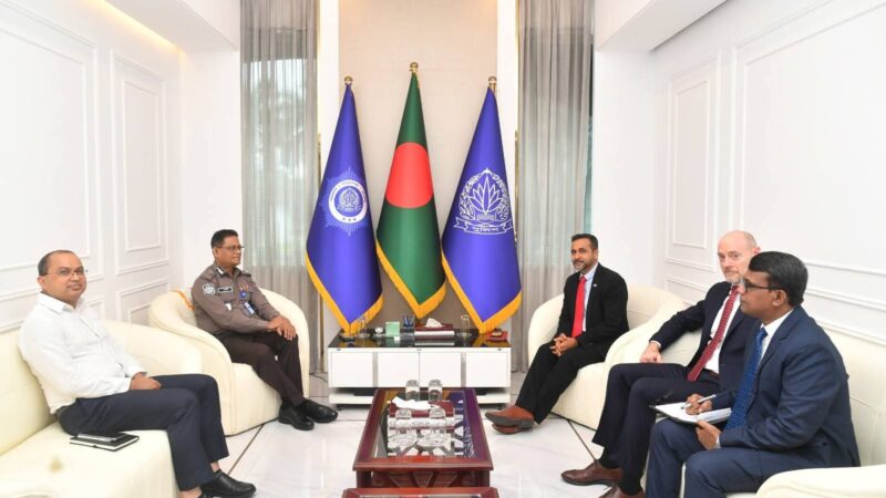 আইজিপির সঙ্গে এফবিআই প্রতিনিধিদলের সাক্ষাৎ