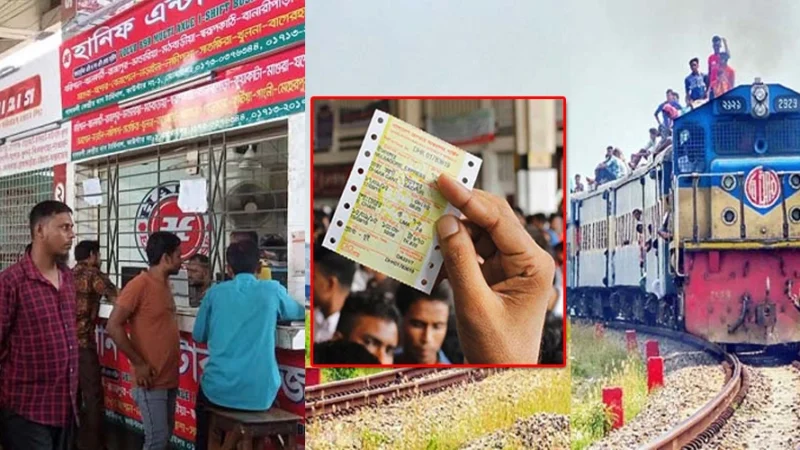 ঈদযাত্রায় ট্রেনের দ্বিতীয় দিনের টিকিট বিক্রি