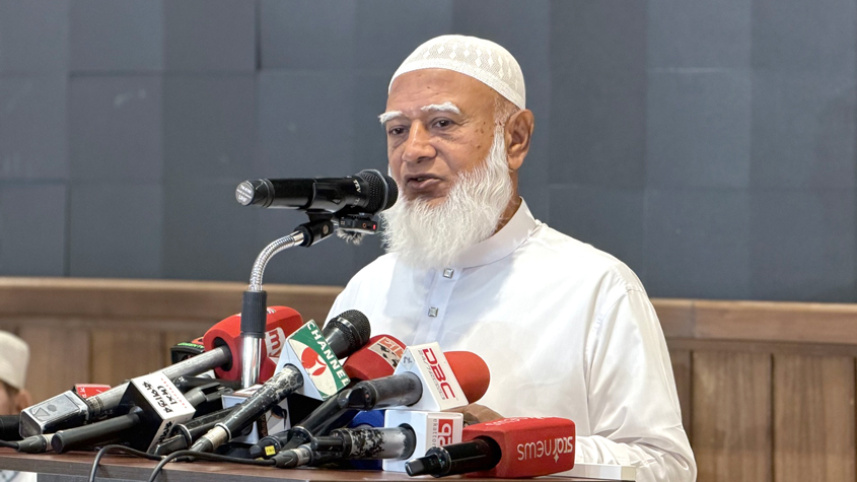 বিএনপিকে সংবিধান সংস্কার পরিষদের শপথ নেওয়ার আহ্বান জামায়াত আমিরের