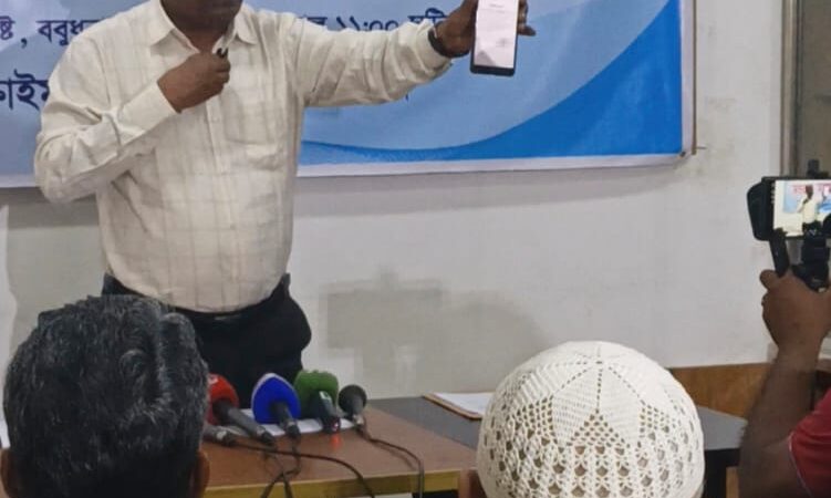 পিমা এসোসিয়েটস লিমিটেডের বিরুদ্ধে মিথ্যা সংবাদ
