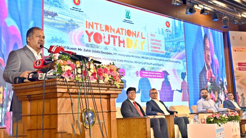 কৃত্রিম বুদ্ধিমত্তার যুগে নতুন চ্যালেঞ্জ মোকাবিলায় যুবদের উপযুক্ত করে গড়ে তুলতে হবে: তথ্য ও সম্প্রচার মন্ত্রী
