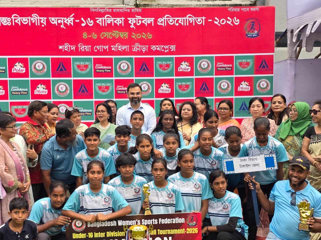 দেশে নারী ক্রীড়াবিদদের বিকাশে সরকারের সার্বিক সহযোগিতার আশ্বাস যুব ও ক্রীড়া প্রতিমন্ত্রীর।