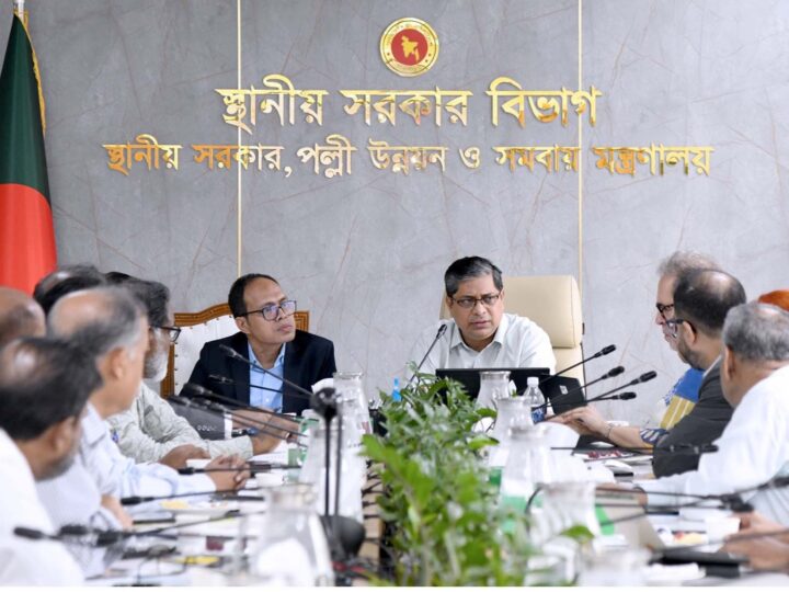 IUPHPSP এর অধীন কার্যক্রমসমূহ দ্রুত বাস্তবায়নের আহ্বান