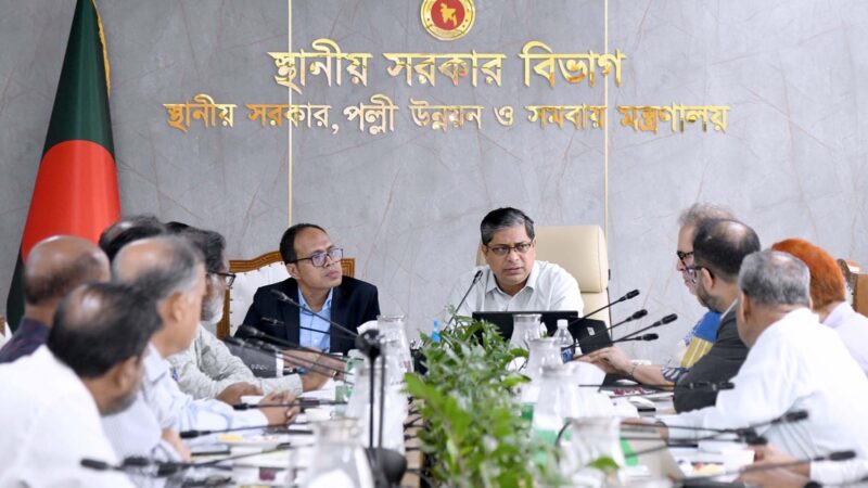 IUPHPSP এর অধীন কার্যক্রমসমূহ দ্রুত বাস্তবায়নের আহ্বান